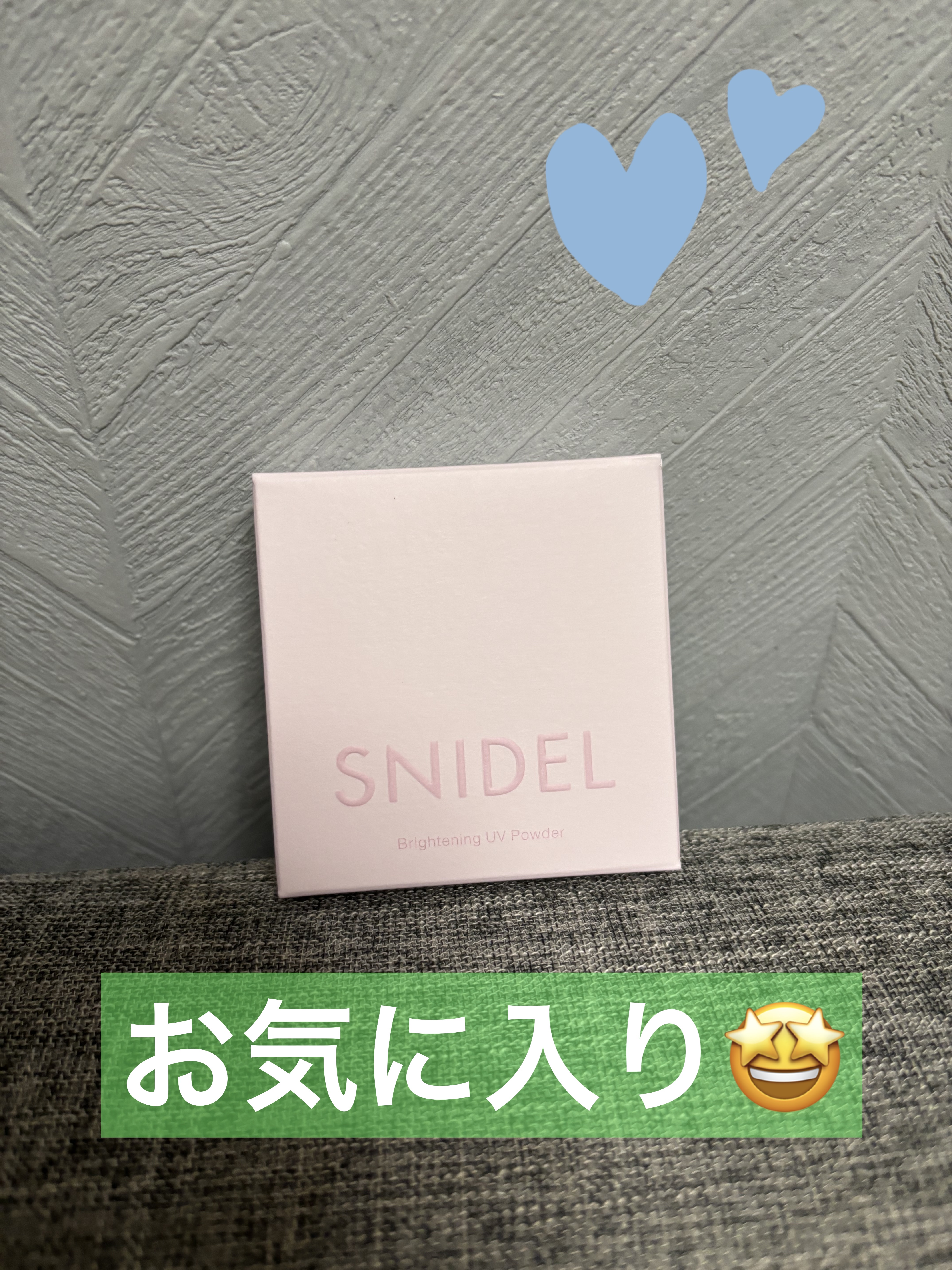スナイデル UV プレストパウダーn/SNIDEL BEAUTY/プレストパウダーを使ったクチコミ（1枚目）