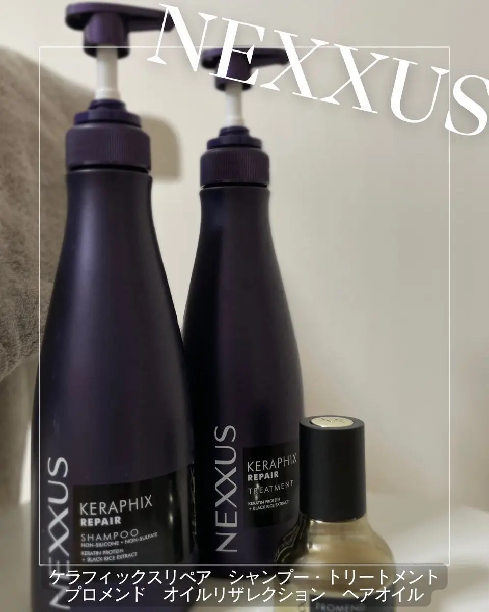 ネクサス プロメンド オイルリザレクション ヘアオイル/NEXXUS(ネクサス)/ヘアオイルを使ったクチコミ（1枚目）