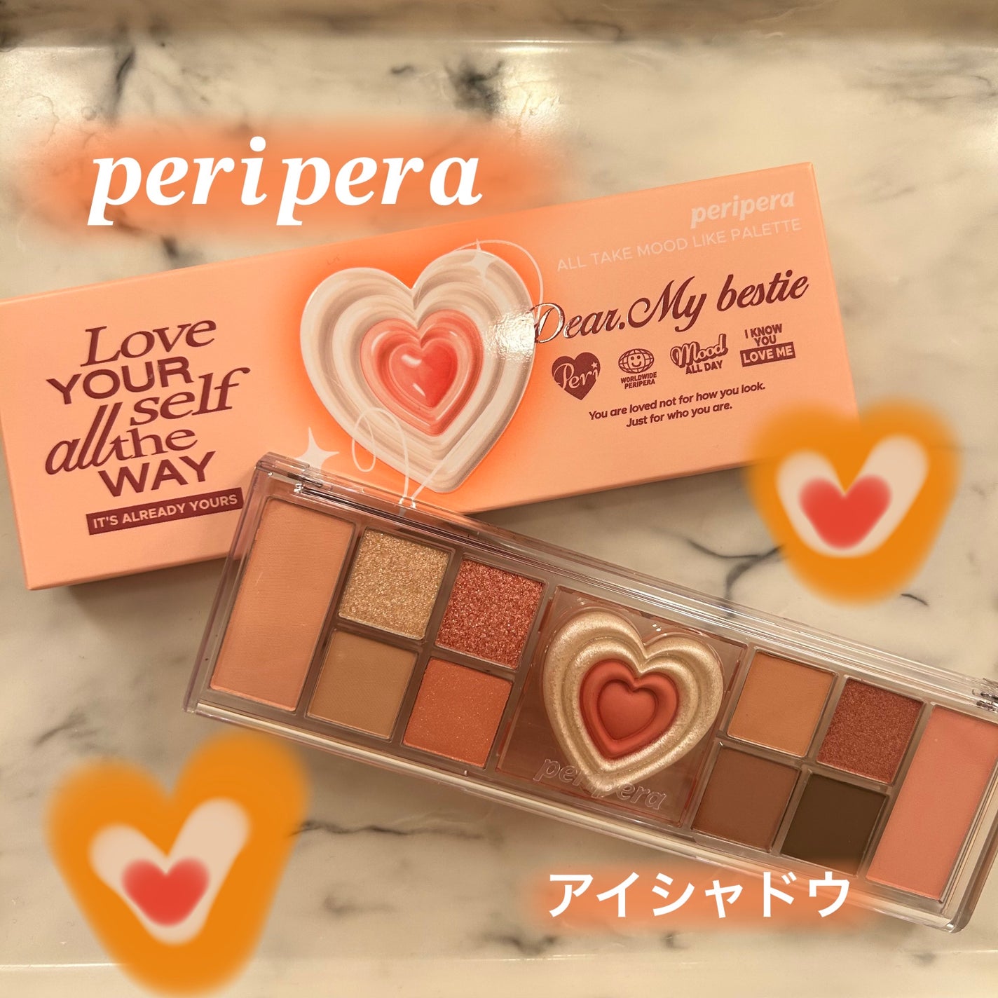 オールテイクムードライクパレット/PERIPERA/アイシャドウパレットを使ったクチコミ(1枚目)