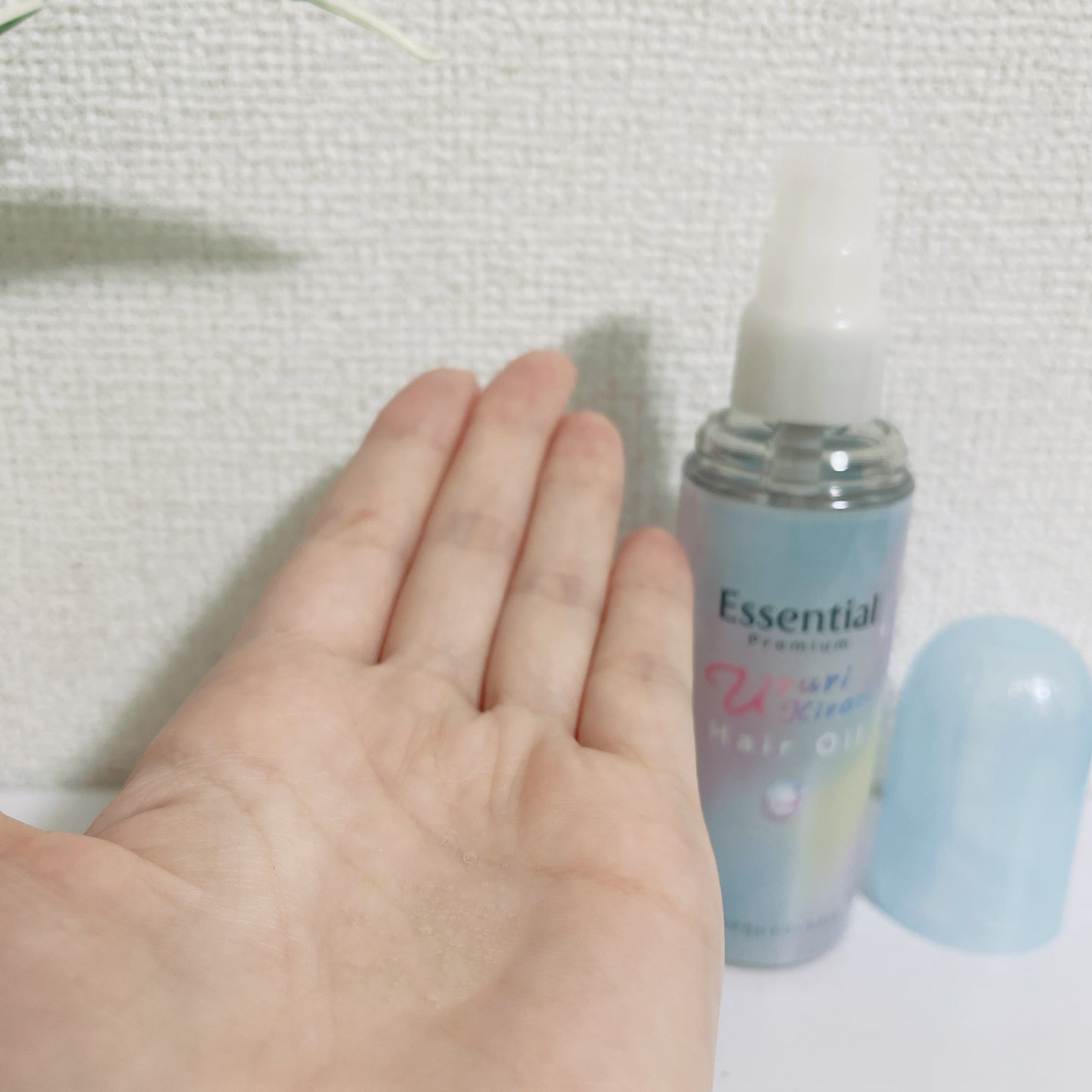 エッセンシャル プレミアム うるりキラリオイル/エッセンシャル/ヘアオイルを使ったクチコミ(3枚目)