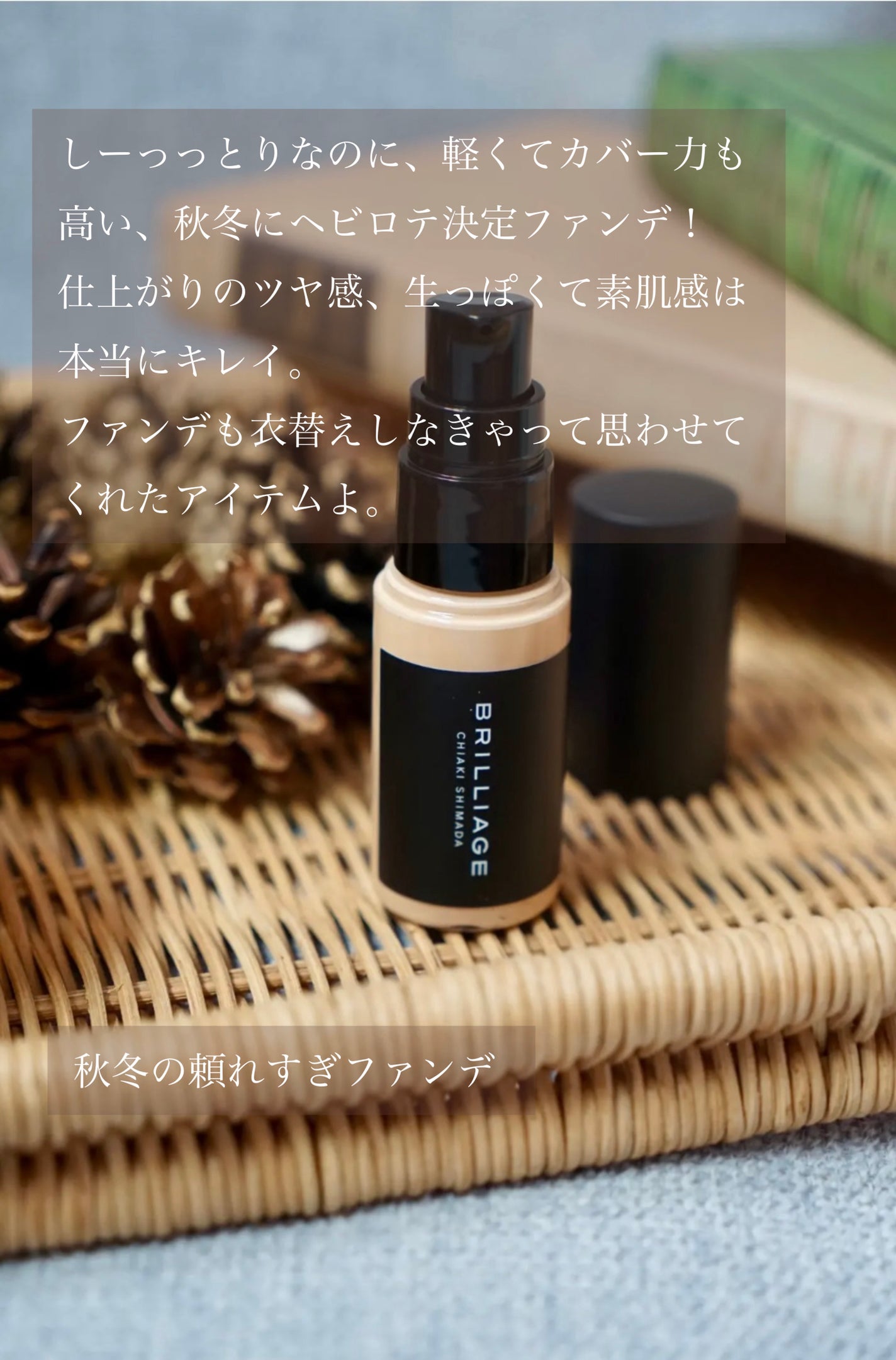 ホワイトアプリコット/LUAFEE/香水(レディース)を使ったクチコミ(5枚目)