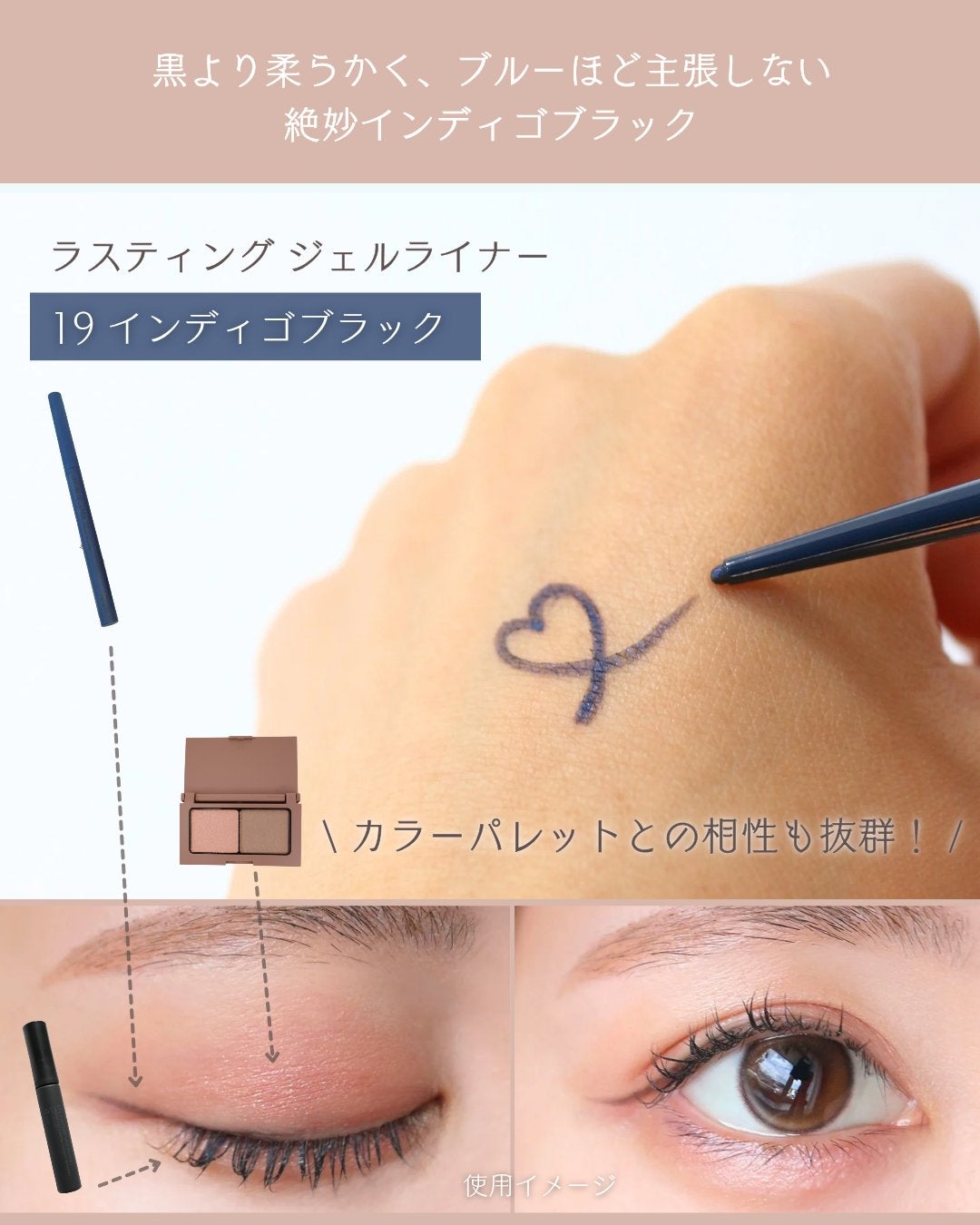 エテュセ リップエディション(ティントルージュ)/ettusais/リップティントを使ったクチコミ(4枚目)