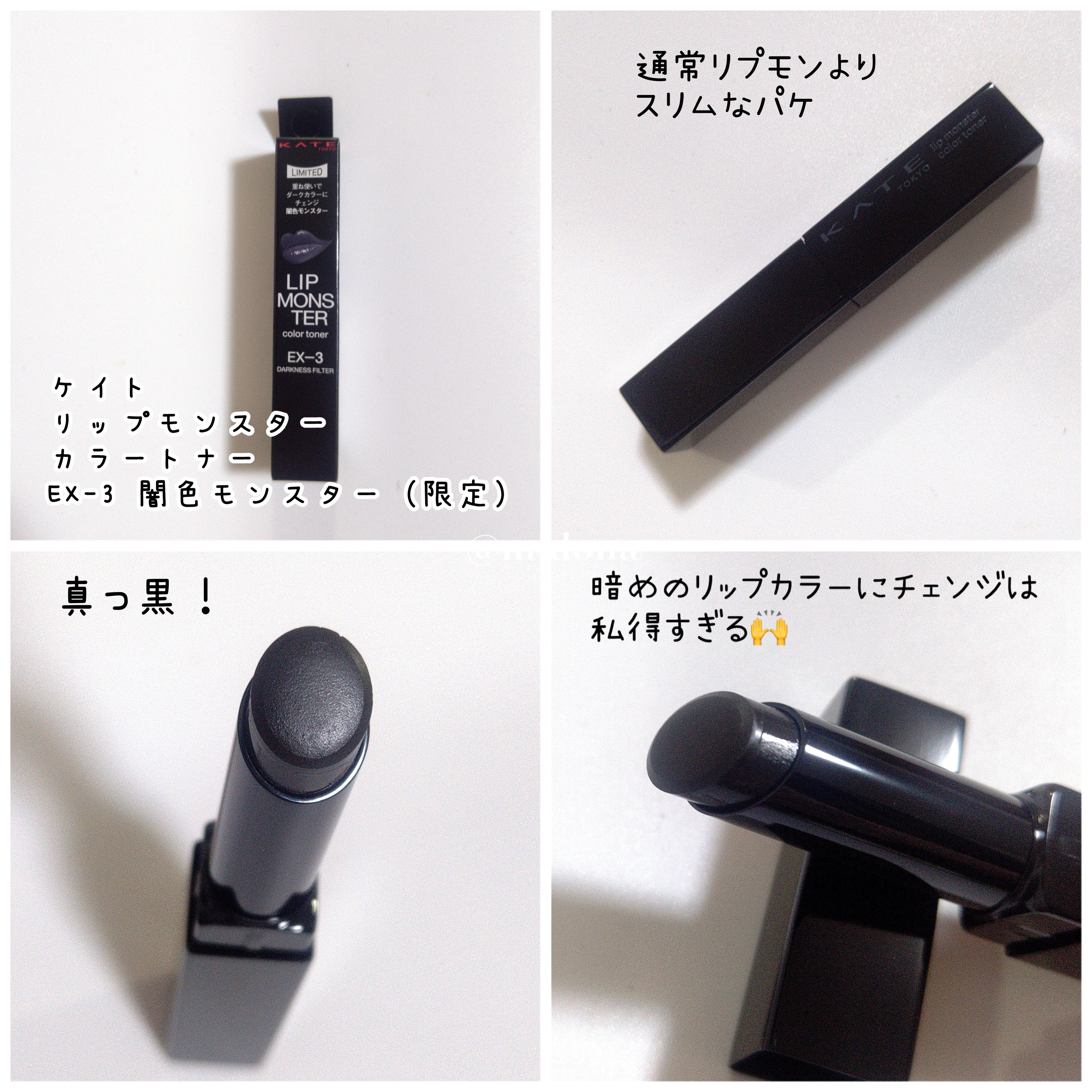 クナイプ バスソルト ユズ＆ジンジャーの香り/クナイプ/無機塩系入浴剤を使ったクチコミ（3枚目）