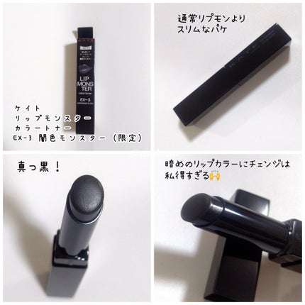 クナイプ バスソルト ユズ&ジンジャーの香り/クナイプ/無機塩系入浴剤を使ったクチコミ(3枚目)