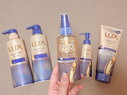 ラックス スーパーリッチシャイン リラックスナイトケア まとまりヘアオイル/LUX/ヘアオイルを使ったクチコミ(1枚目)