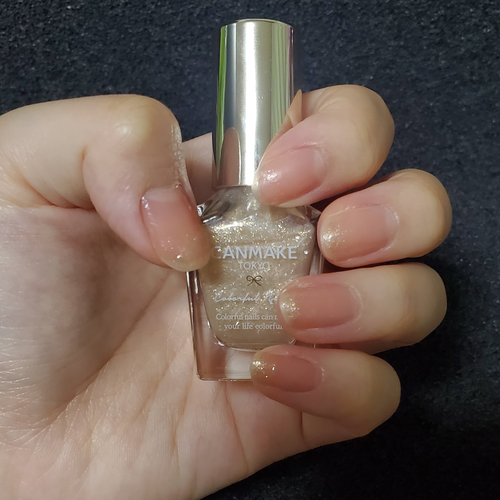 カラフルネイルズ N66 ピクシーダスト/キャンメイク/マニキュアを使ったクチコミ（1枚目）
