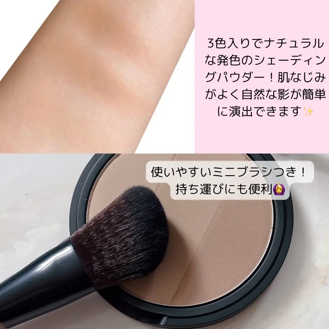 アートクラスバイロダン シェーディング 1.5 ニュートラル マスター(ブラシ付き)/too cool for school/シェーディングを使ったクチコミ（2枚目）