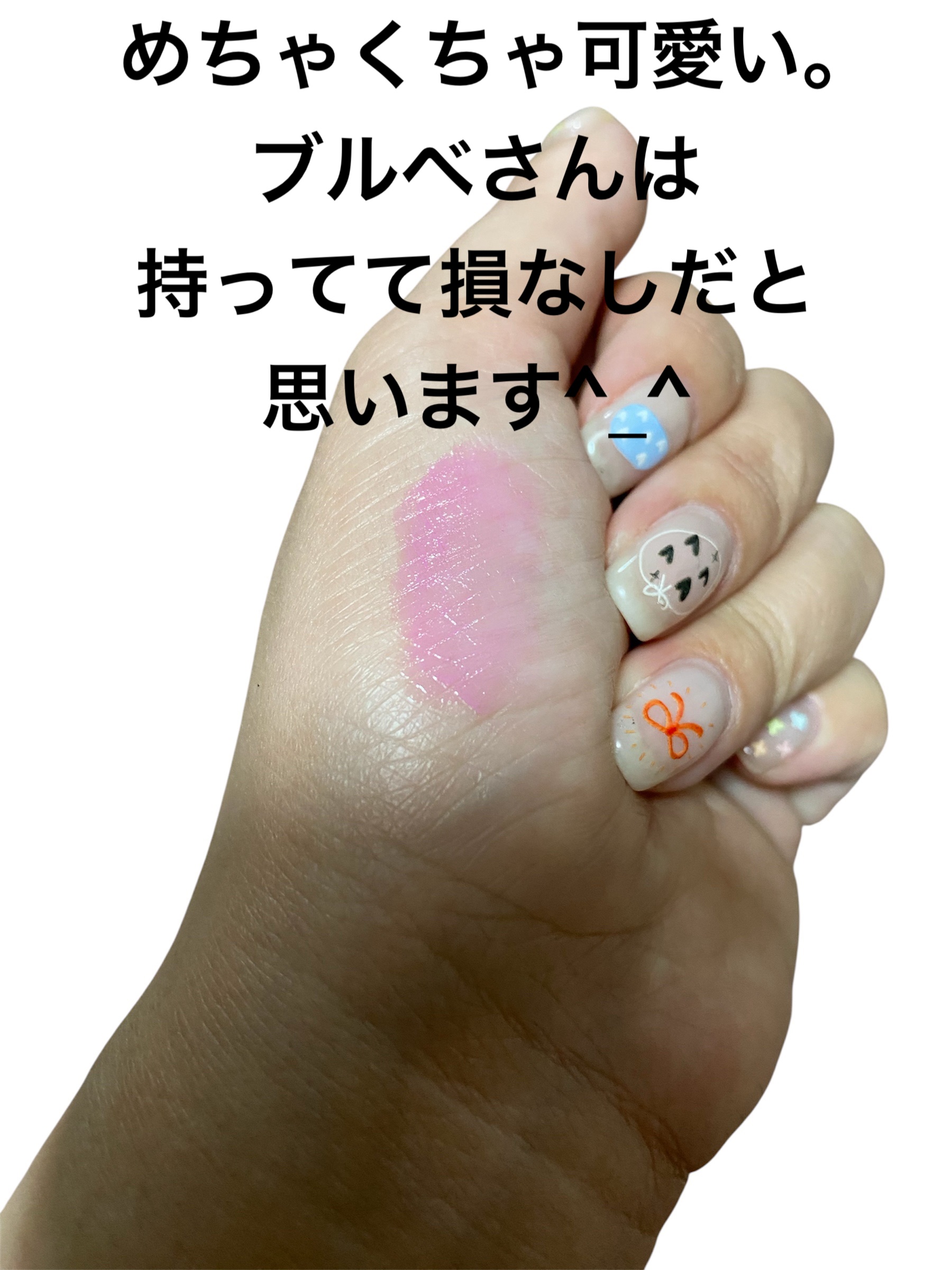 エッセンシャル リップチーク タップ/CLIO/ジェル・クリームチークを使ったクチコミ（3枚目）