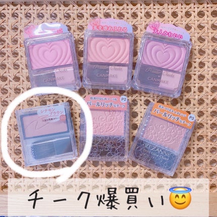 チークブラッシュ/CEZANNE/パウダーチークを使ったクチコミ(1枚目)