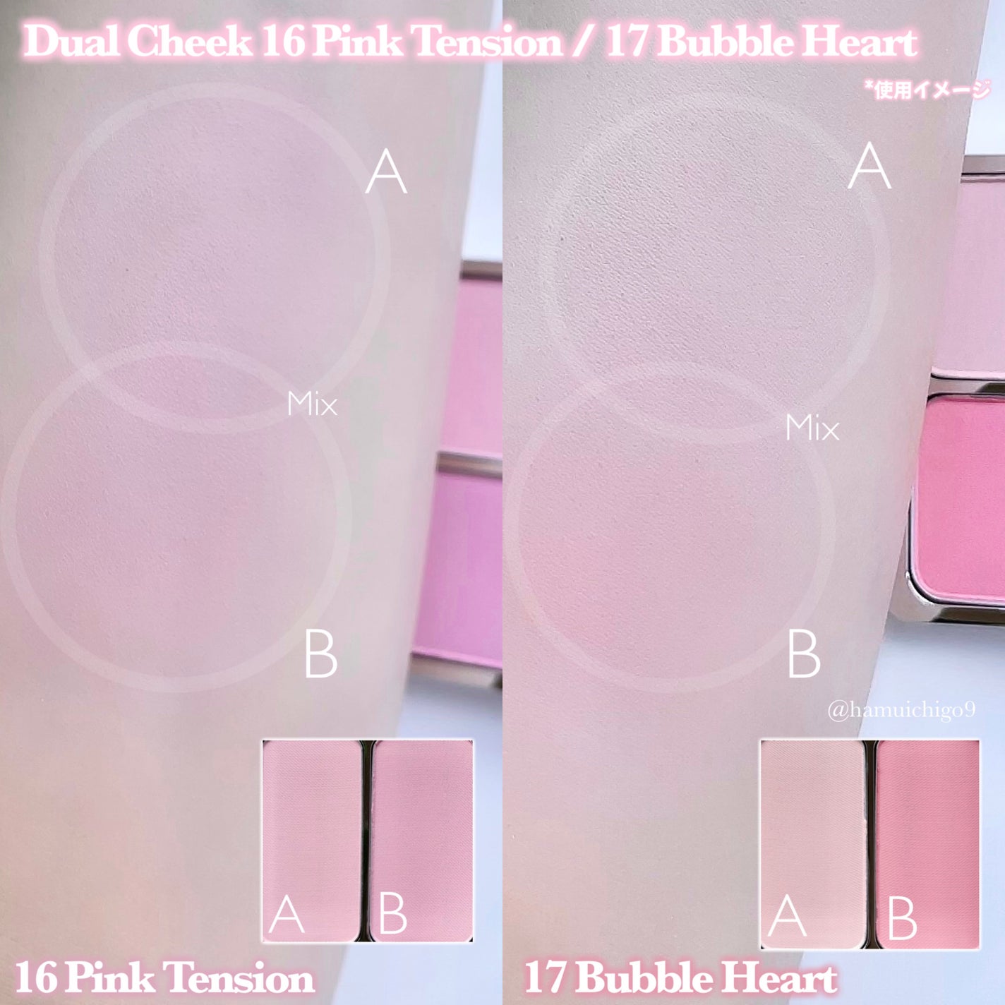 デュアルチーク/2aN/パウダーチークを使ったクチコミ(6枚目)