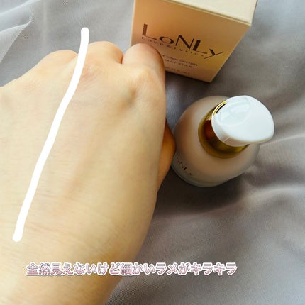 3S カラーセラム/LoNLy /リキッドチークを使ったクチコミ(3枚目)