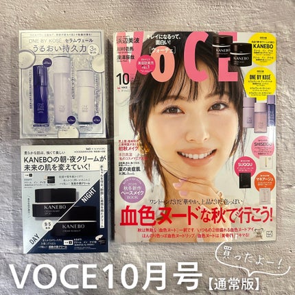 チークステイン ブラッシャー/VDL/パウダーチークを使ったクチコミ(2枚目)