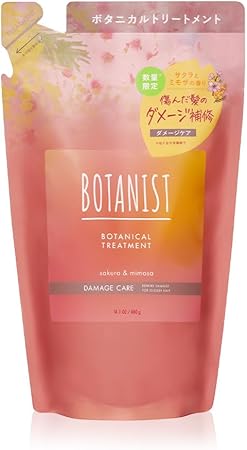 ボタニカルスプリングシャンプー/トリートメント（ダメージケア） トリートメント 詰め替え400g