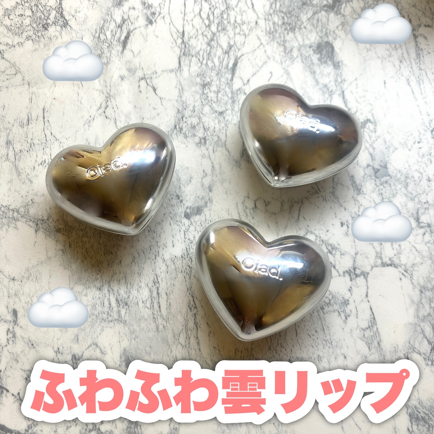 シルバーパース ムースクリーム リップ＆チーク 15 ポージーブリック/oiad/ジェル・クリームチークを使ったクチコミ（1枚目）