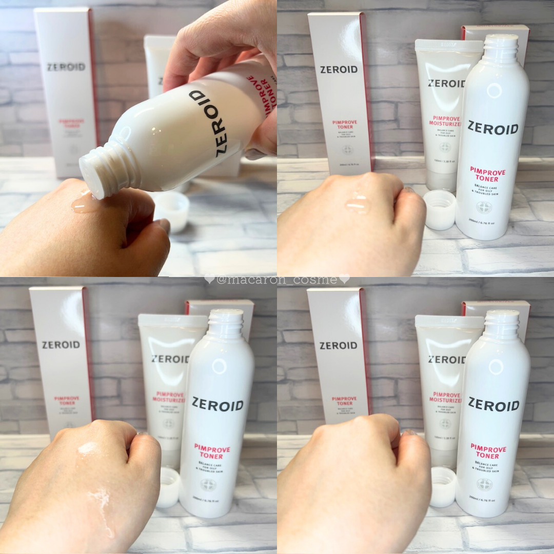 ピンプローブモイスチャーライザー/ZEROID/フェイスクリームを使ったクチコミ(3枚目)