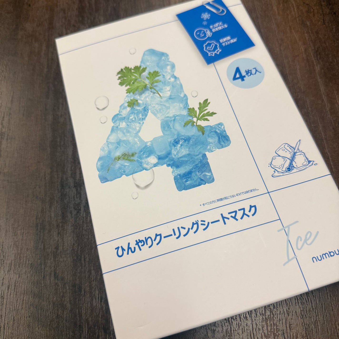 4番 ひんやりクーリングシートマスク/numbuzin/シートマスク・パックを使ったクチコミ(1枚目)