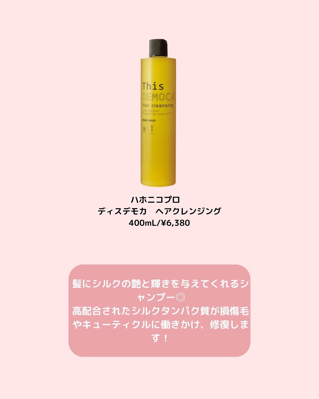 komako❤︎フォロバ100 on LIPS 「@komako_cosme⇦他の投稿もあげてます♡ーーーーーー..」(3枚目)