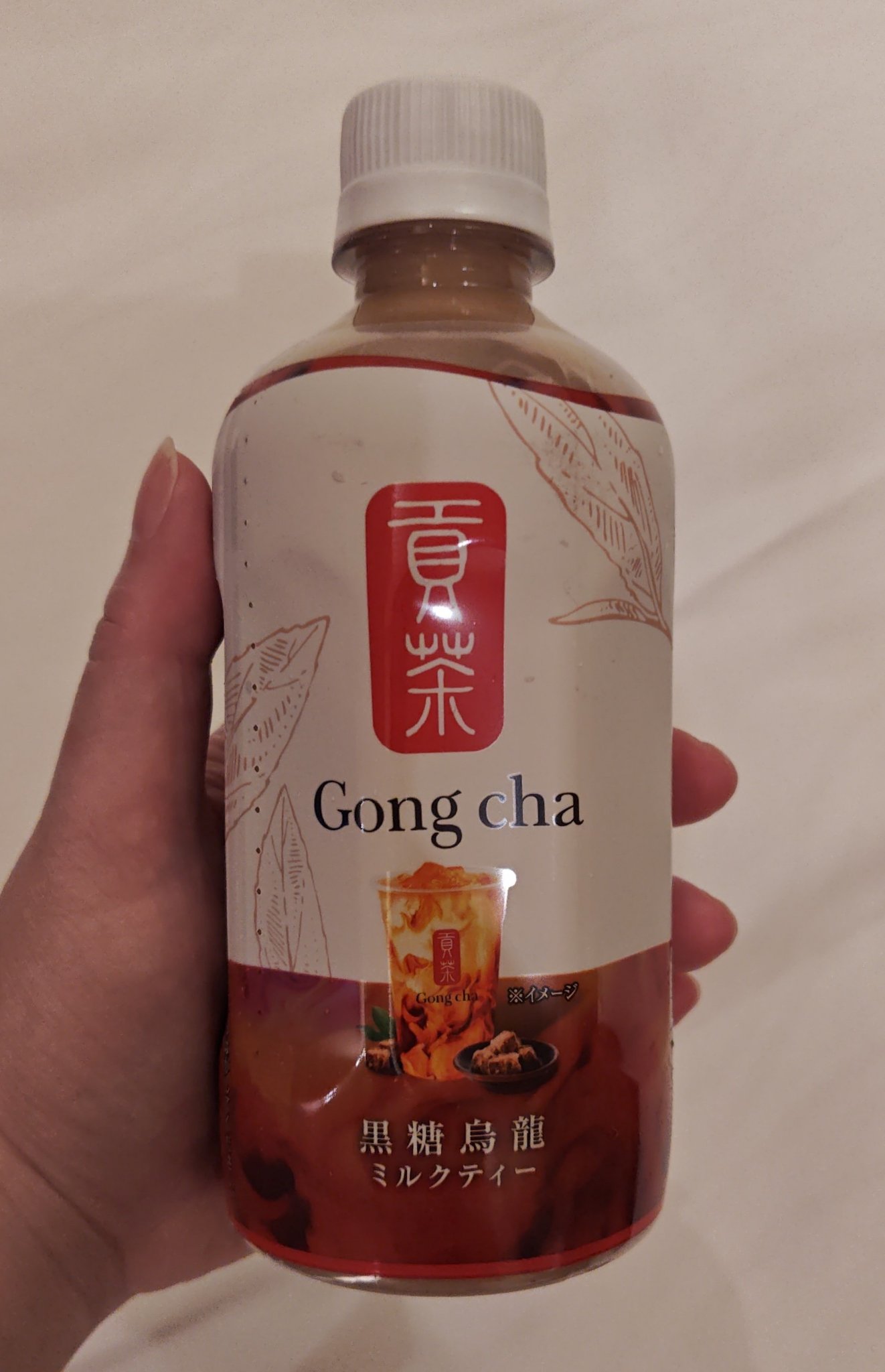 黒糖烏龍ミルクティー/Gongcha(ゴンチャ)/その他ドリンクを使ったクチコミ（1枚目）