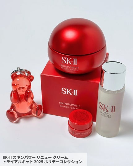 SK-II フェイシャル トリートメント エッセンス コフレ 2025 ホリデーコレクション/SK-II/スキンケアキットを使ったクチコミ(4枚目)