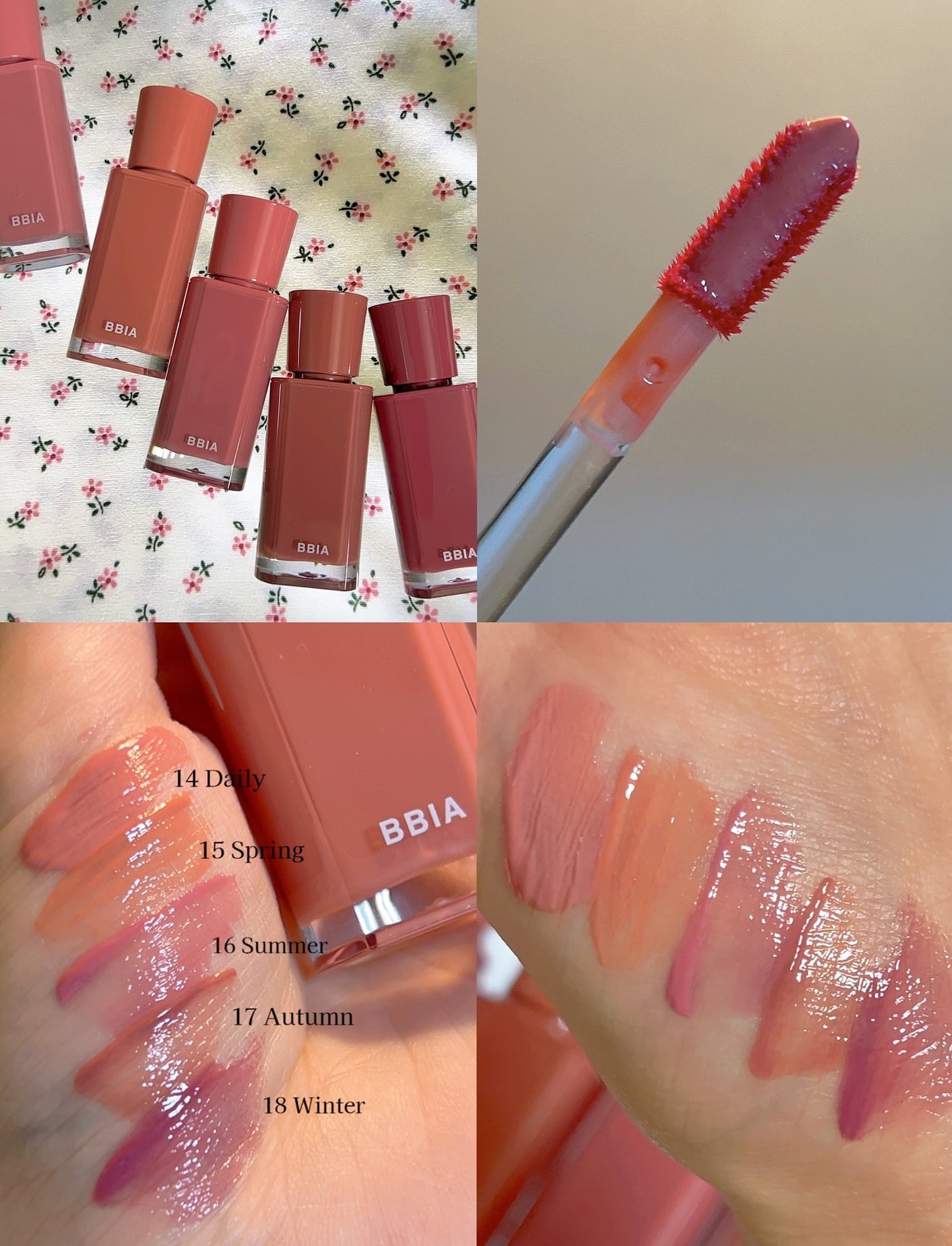 グロウティント/BBIA/口紅を使ったクチコミ(3枚目)