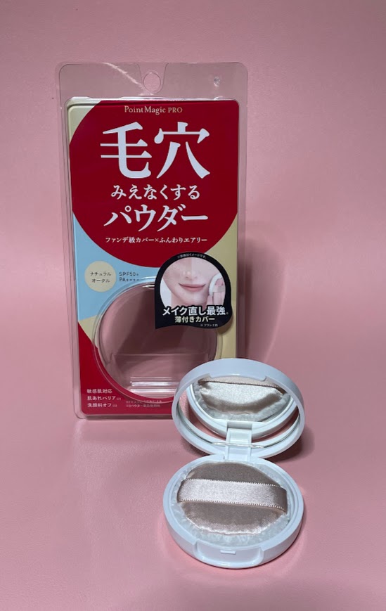 プレストパウダー C/ポイントマジックPRO/プレストパウダーを使ったクチコミ（2枚目）