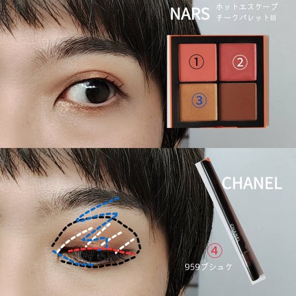 ルージュ アリュール リクィッド ヴェルヴェット/CHANEL/口紅を使ったクチコミ(6枚目)