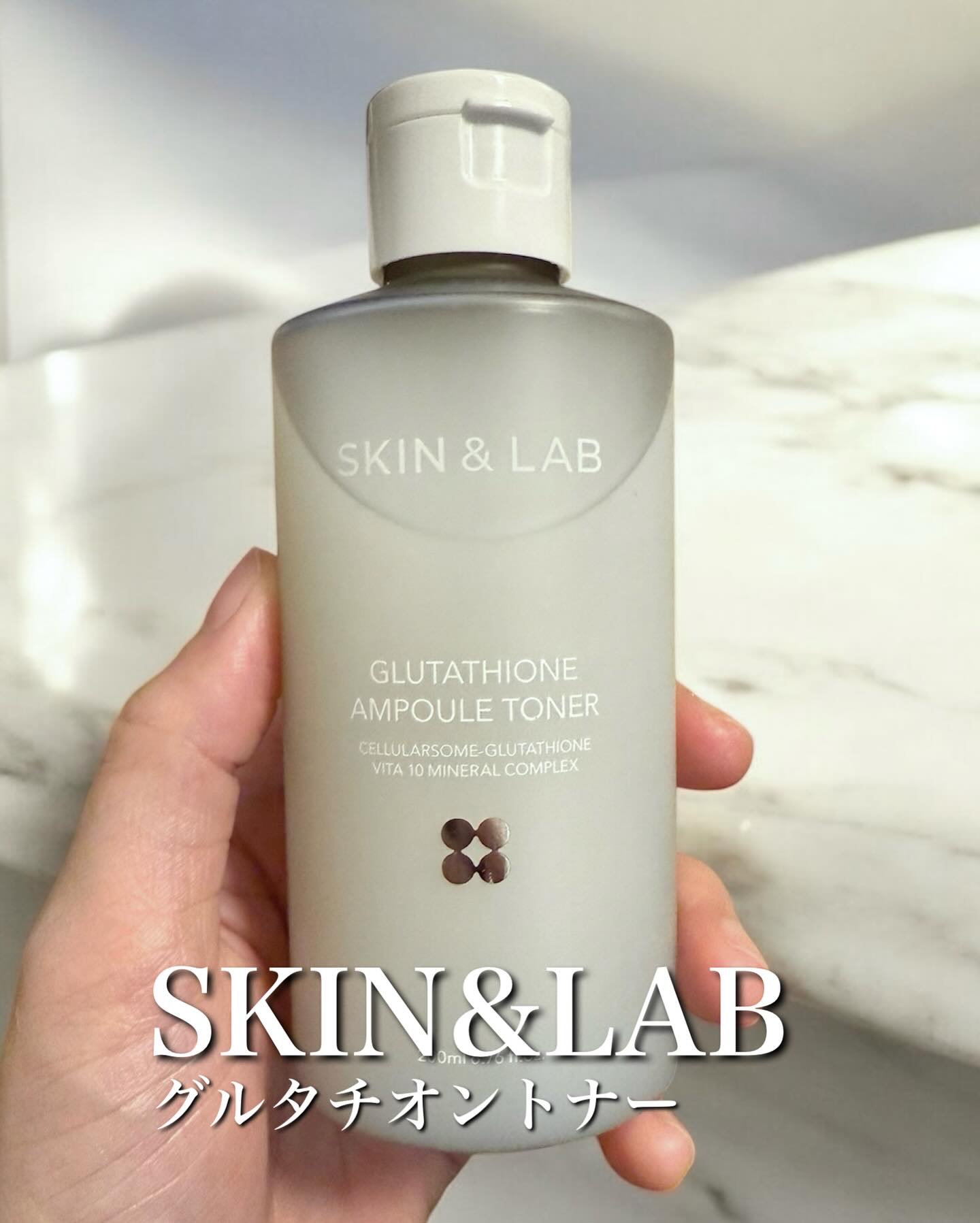 グルタチオンアンプルトナー/SKIN&LAB/化粧水を使ったクチコミ（1枚目）
