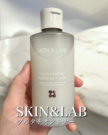 グルタチオンアンプルトナー/SKIN&LAB/化粧水を使ったクチコミ(1枚目)