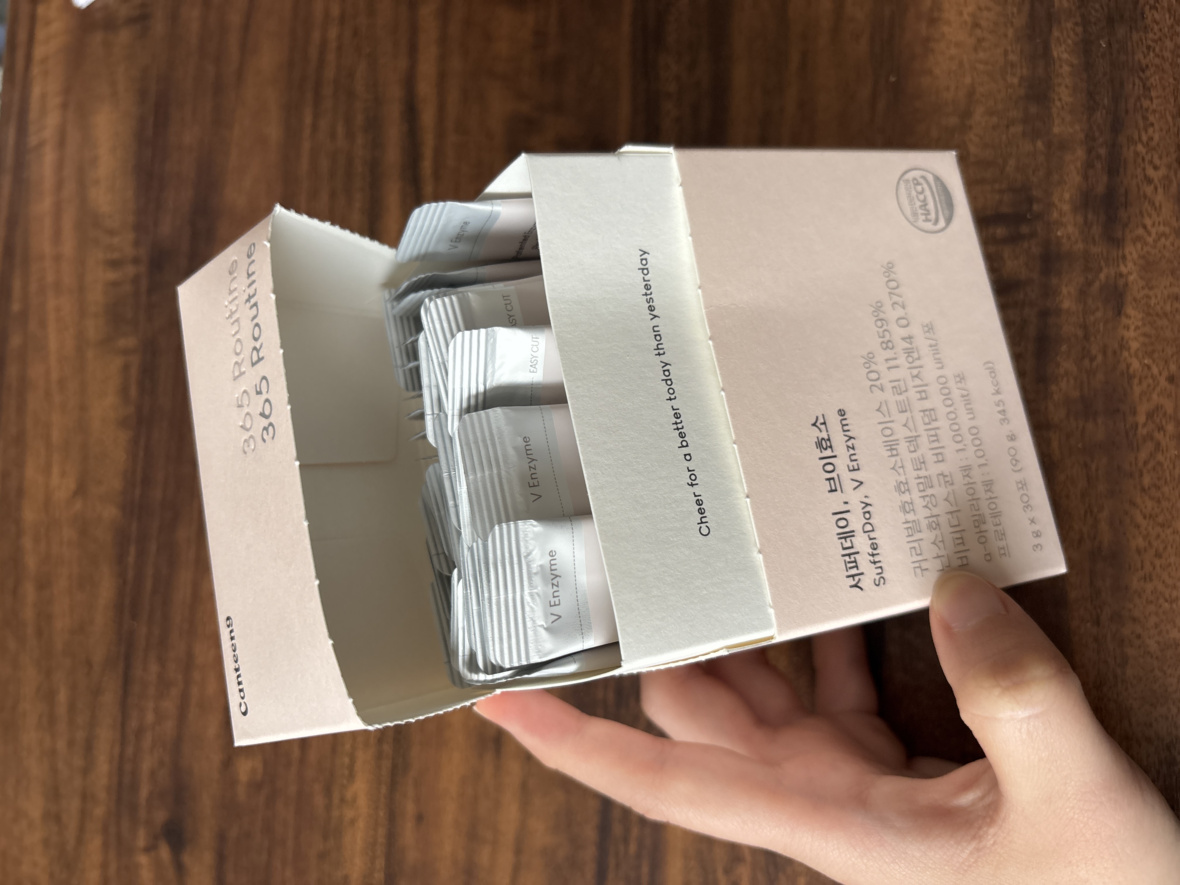 サファーデイ V酵素/canteen9/ボディサプリメントを使ったクチコミ（1枚目）