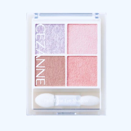 ペールトーンアイシャドウ/CEZANNE/アイシャドウを使ったクチコミ(1枚目)