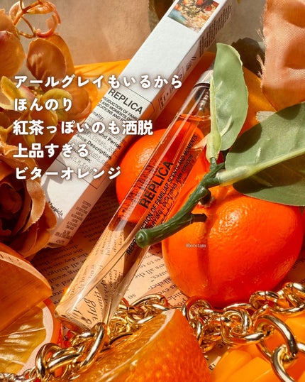 レプリカ オードトワレ ネバーエンディング サマー/Maison Margiela Fragrances/香水(その他)を使ったクチコミ(6枚目)