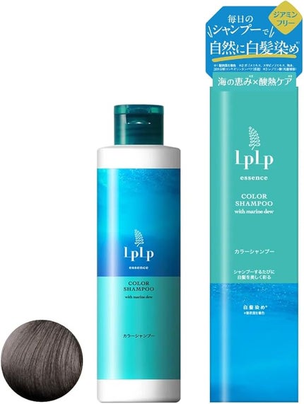 シャンプー エボニーブラック(240mL)