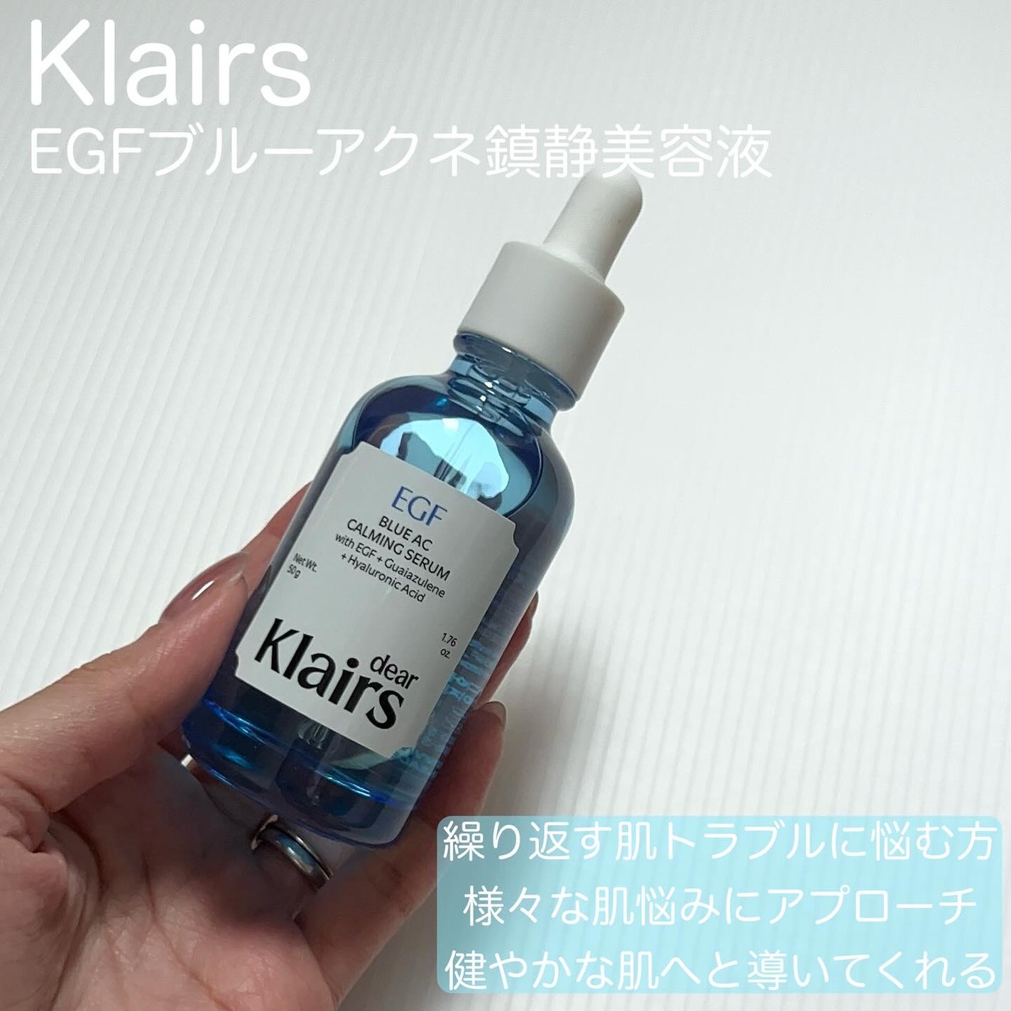 M♡フォロバ on LIPS 「#m_beautyroom06です🌸-————————Klai..」(2枚目)