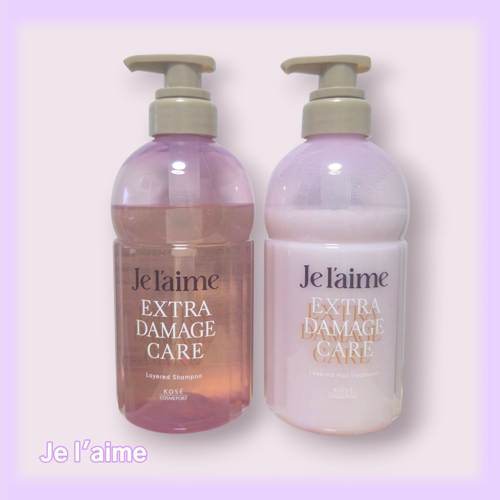 ジュレーム レイヤード シャンプー/ヘアトリートメント （エクストラダメージケア）/Je l'aime/市販シャンプーを使ったクチコミ（1枚目）