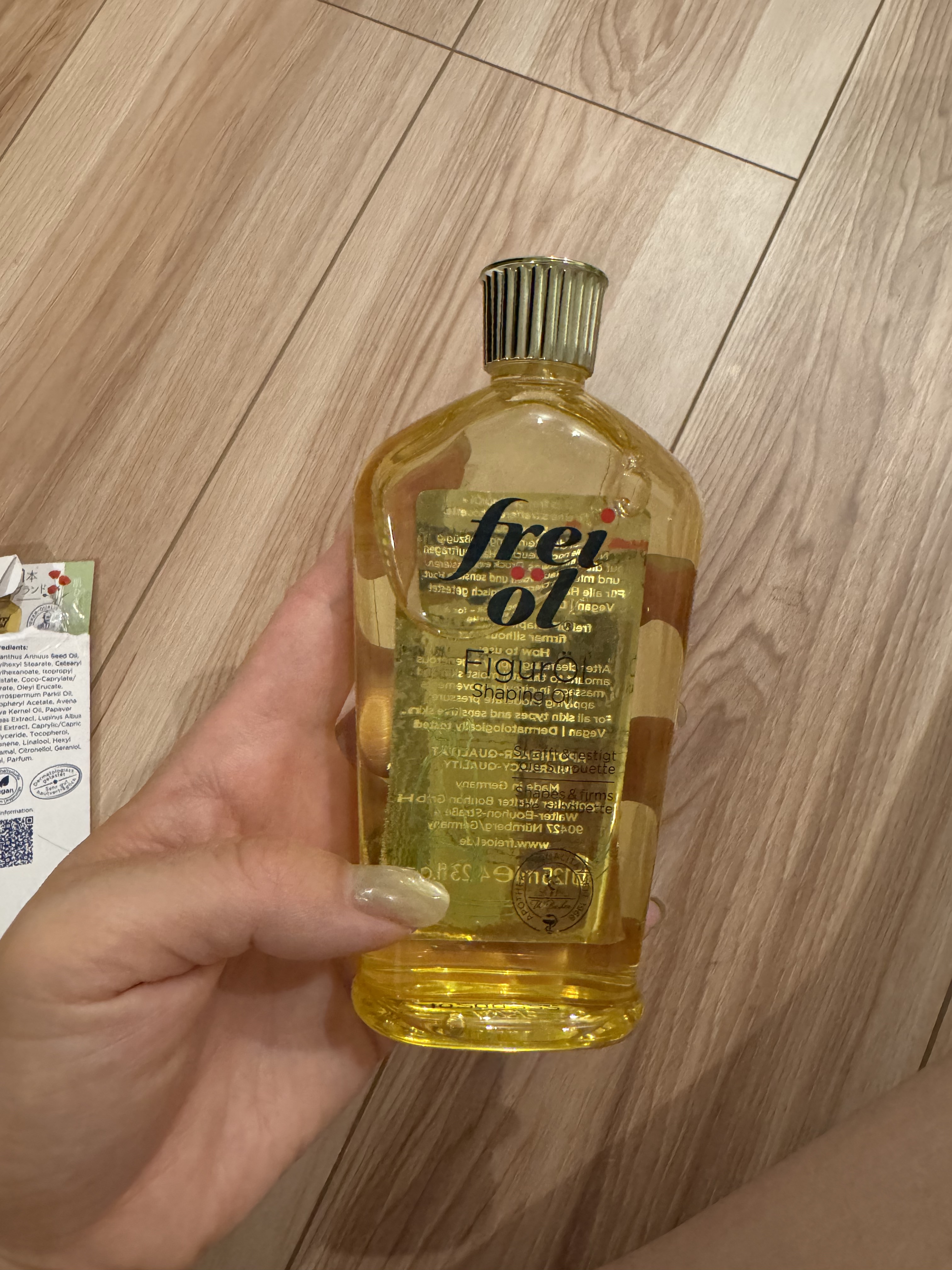 シェイピングオイル（Shaping Oil）/フレイオイル（freioil）/ボディオイルを使ったクチコミ（1枚目）