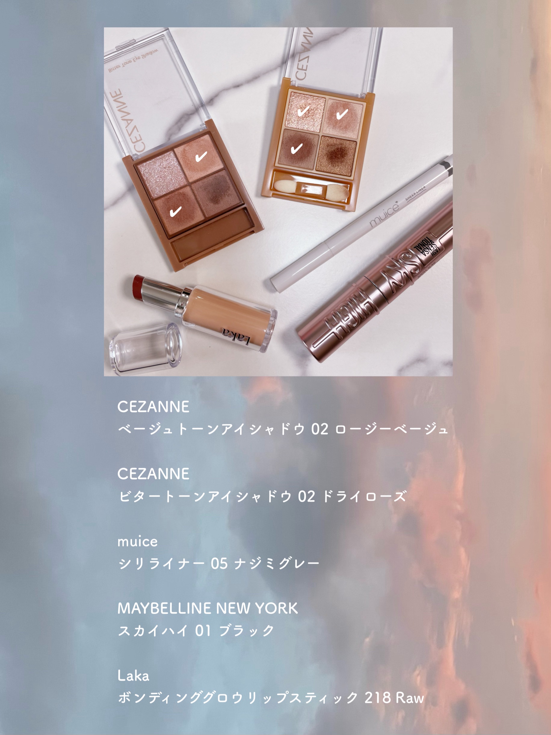 ボンディンググロウリップスティック ＃218　Raw ロウ/Laka/口紅を使ったクチコミ（2枚目）