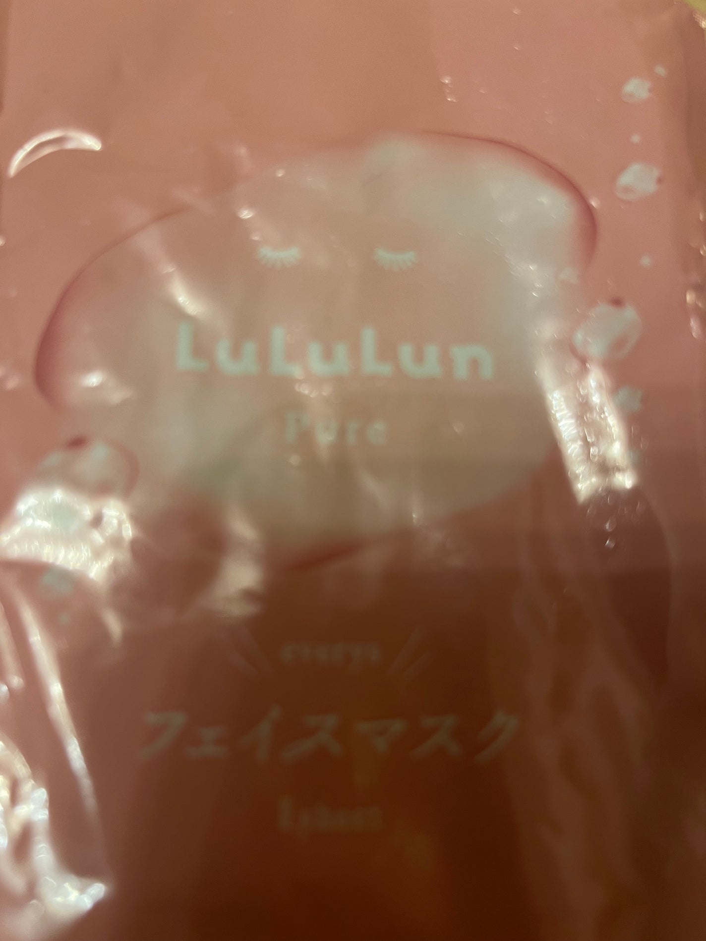 ルルルンピュア エブリーズ/ルルルン/シートマスク・パックを使ったクチコミ(1枚目)