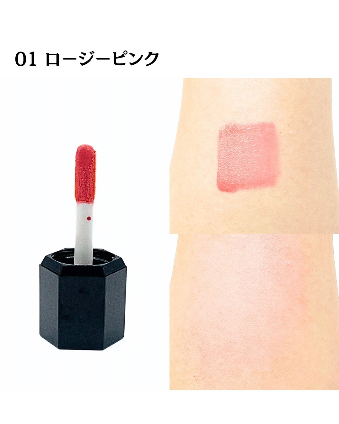 じんわりリキッドチーク/fasmy/リキッドチークを使ったクチコミ(3枚目)