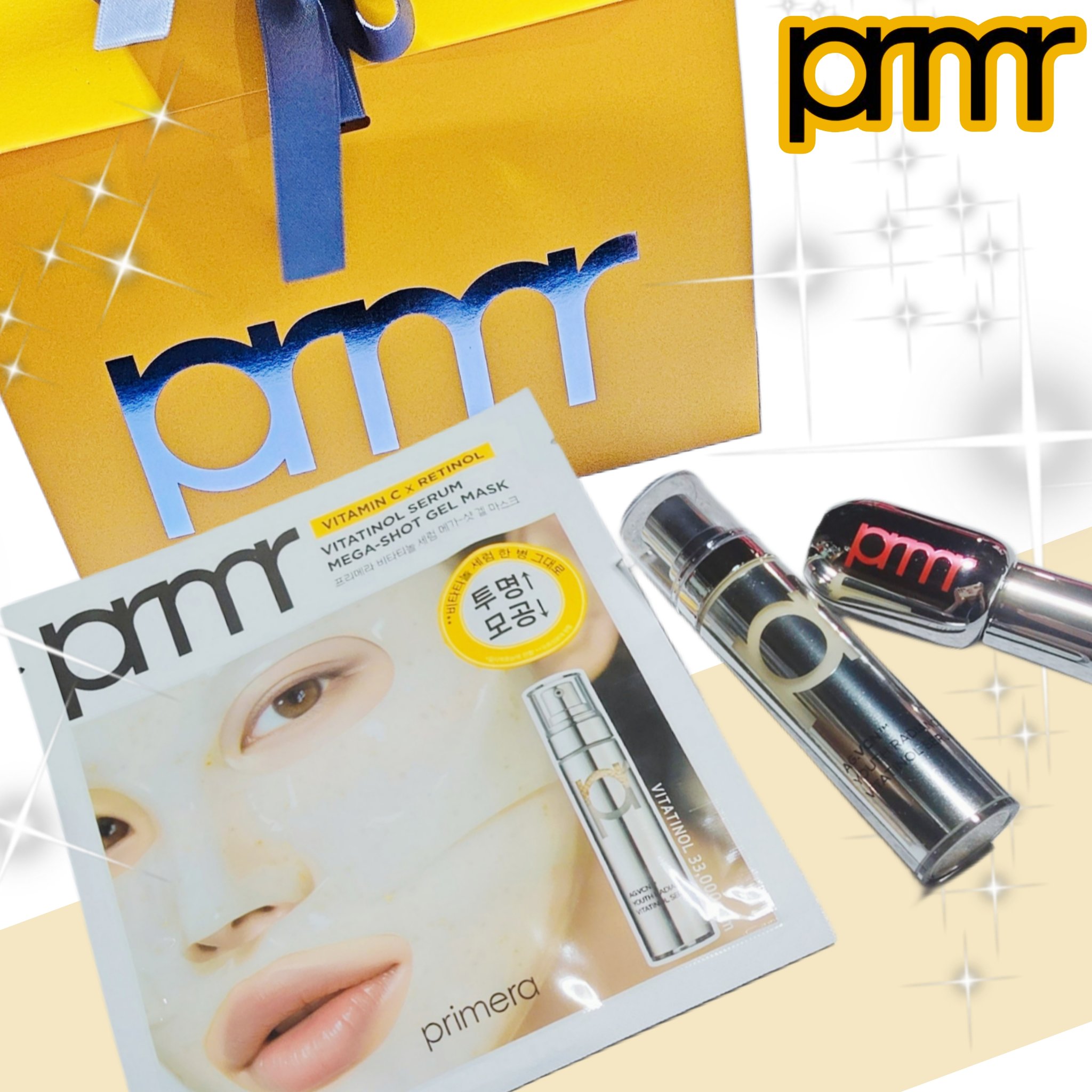 ユース ラディアンス ビタチノール セラム/primera/美容液を使ったクチコミ（1枚目）