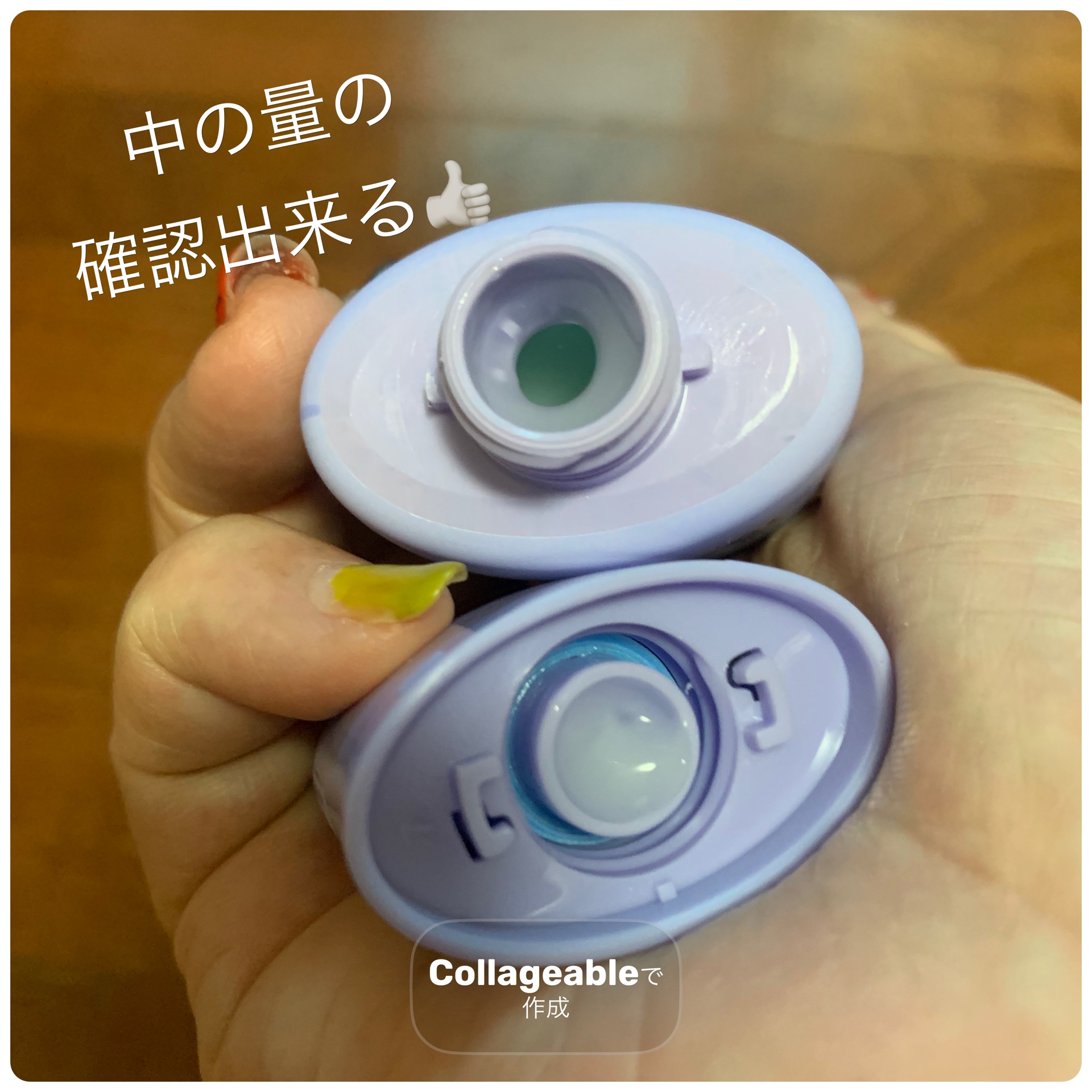 フリーズタグアイスローラー/CHASIN'RABBITS/美容液を使ったクチコミ（2枚目）