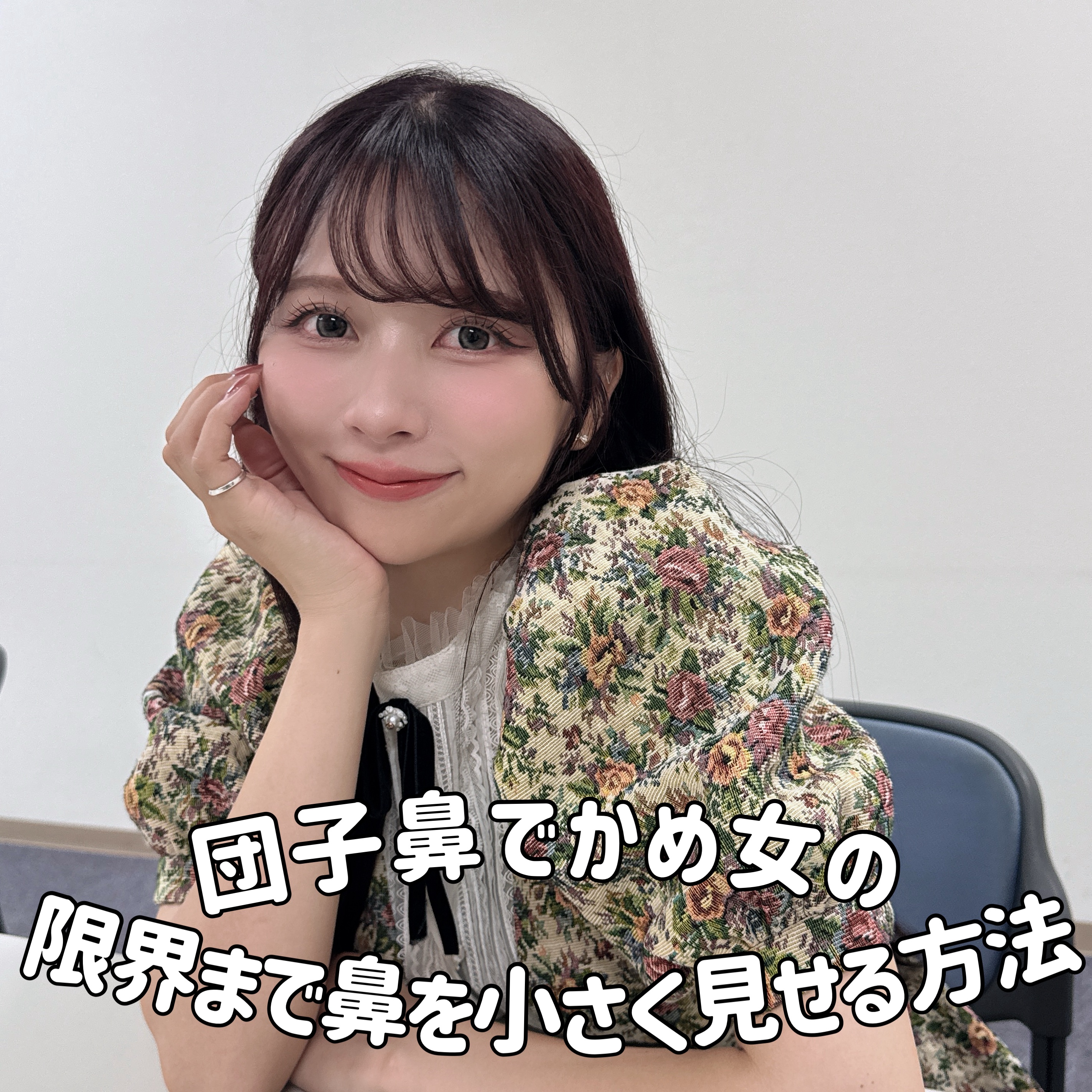 パールグロウハイライト/CEZANNE/パウダーハイライトを使ったクチコミ（1枚目）