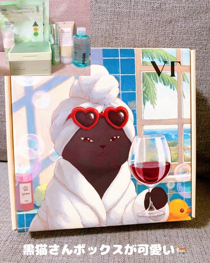 シカレチA エッセンス0.1/VT/美容液を使ったクチコミ(6枚目)