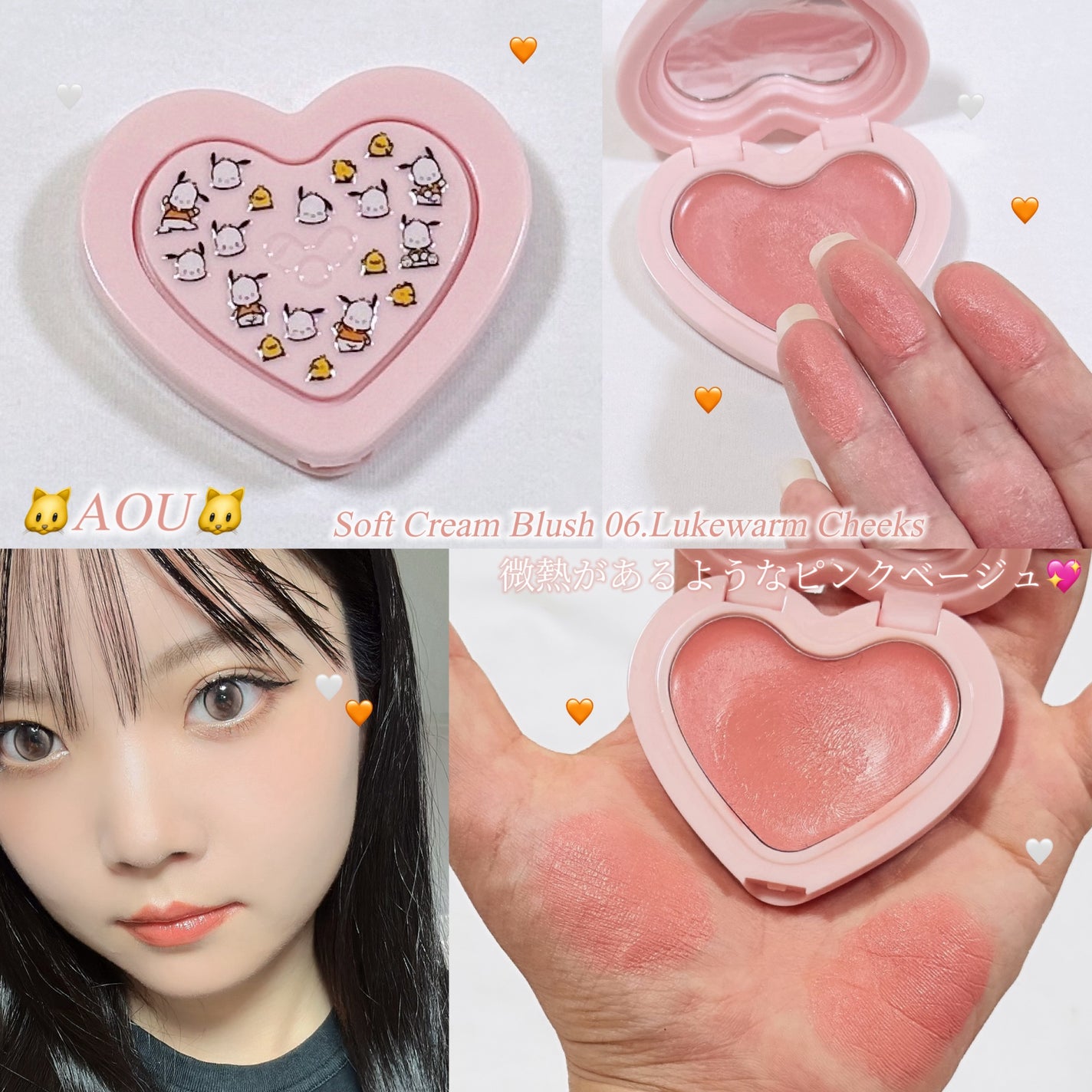 ディオール バックステージ フェイス グロウ パレット/Dior/ハイライトを使ったクチコミ(1枚目)