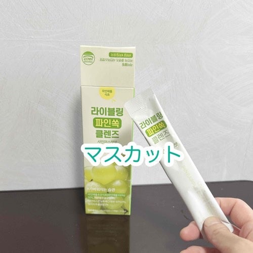 もふるん on LIPS 「ライブリングライブリングアサビクレンズオリーブヤング全店で販売..」(6枚目)