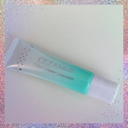 赤み補正コンシーラー/CEZANNE/クリームコンシーラーを使ったクチコミ(1枚目)