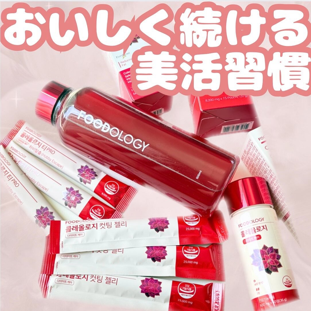 コレオロジーカットゼリー/FOODOLOGY/食品を使ったクチコミ(1枚目)