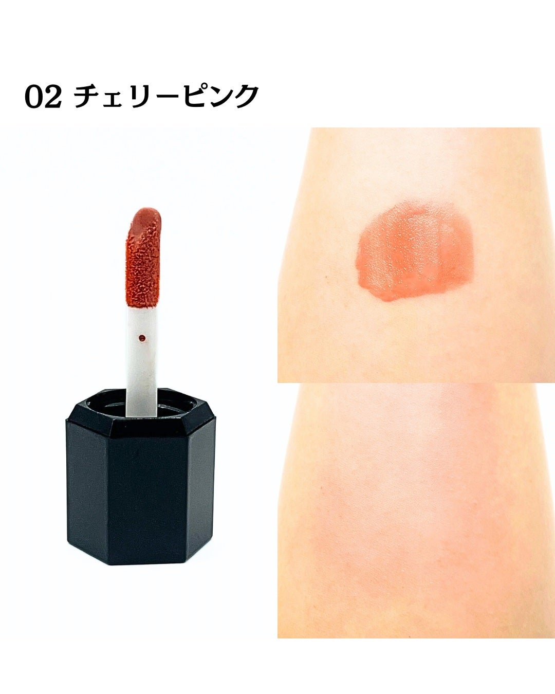 じんわりリキッドチーク/fasmy/リキッドチークを使ったクチコミ(4枚目)