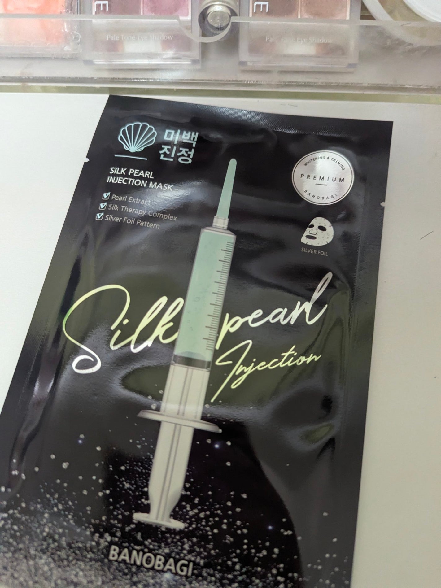 シルクパール インジェクション マスク/BANOBAGI/シートマスク・パックを使ったクチコミ(3枚目)