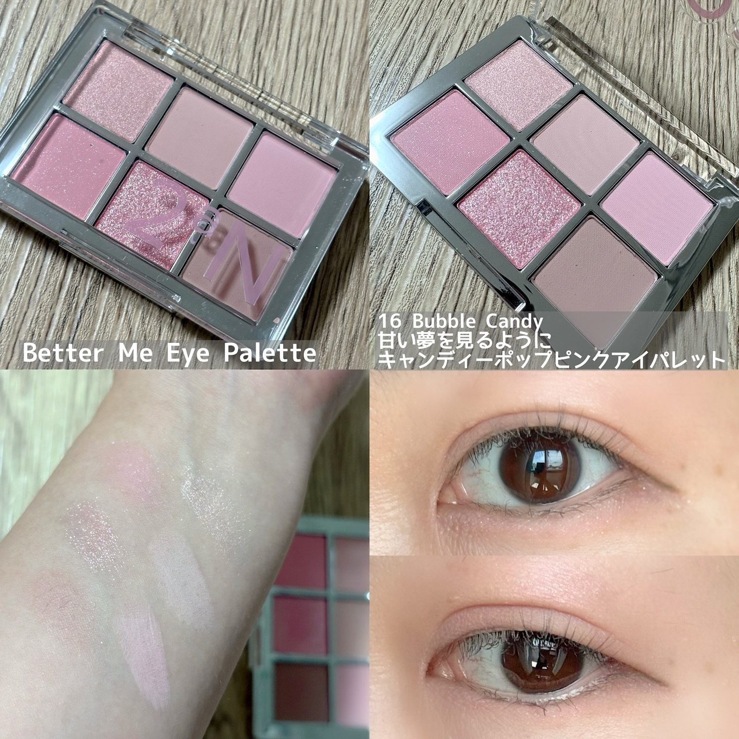 デュアルチーク/2aN/パウダーチークを使ったクチコミ（3枚目）