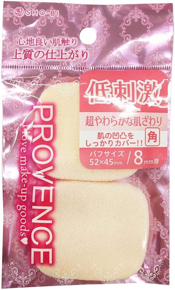 PROVENCE 低刺激超やわらかコンパクトパフ 